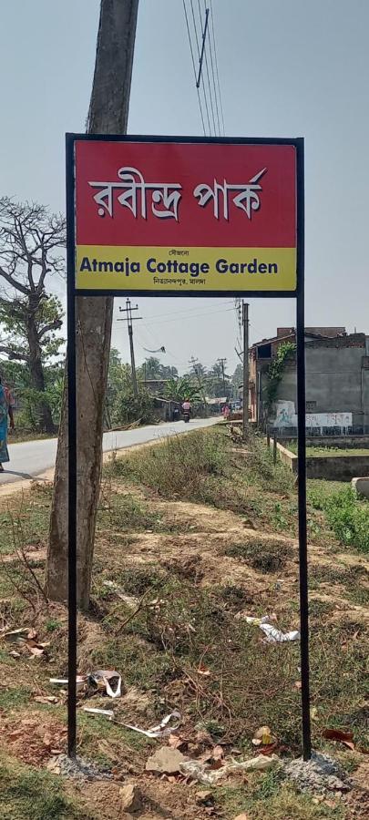 Atmaja The Cottage Garden Under Tourism Department Government Of West Bengal Māldah Exterior foto